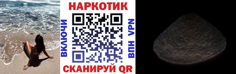 Цена Сунжа Cocaine  A-PVP  Марихуана  Меф мяу мяу 