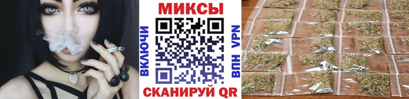 купить наркотики цена  Сунжа  БУТИРАТ GHB 