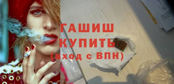 mix Горняк