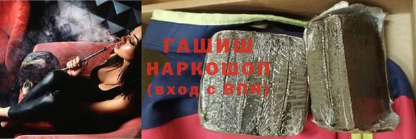 соль ск Вязники