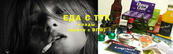 mix Горняк