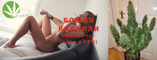 mdma Вяземский