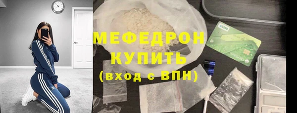 mix Горняк