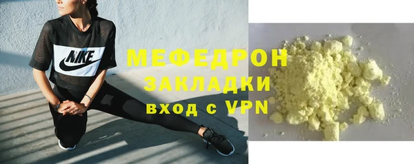 a pvp Тавда