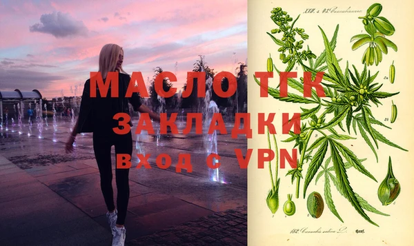 гашиш Горнозаводск
