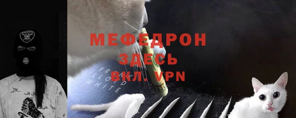mix Горняк