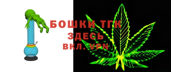 кокаин Горно-Алтайск