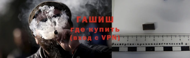 mdma Вяземский