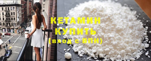 гашиш Горнозаводск