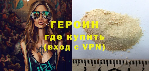 дмт Гусев