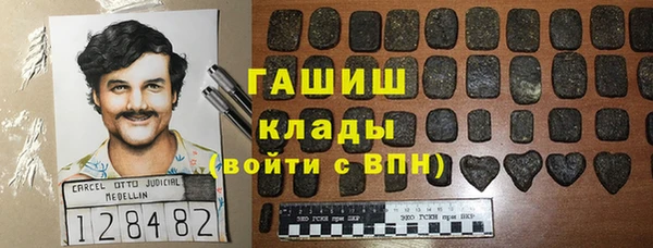 а пвп мука Вязьма