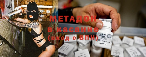соль ск Вязники
