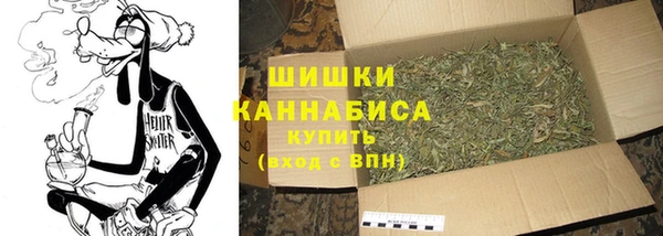 а пвп мука Вязьма