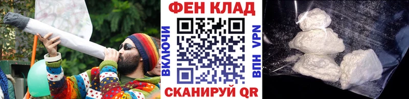 darknet Telegram  ссылка на мегу зеркало  Сунжа  Первитин мет 