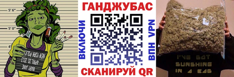 Шишки марихуана конопля  сайты даркнета официальный сайт  Сунжа 